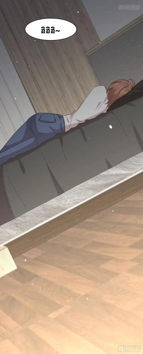 Manga-lc-com อ่านมังงะ อ่านการ์ตูน ออนไลน์ ฟรี Immortal Swordsman in the Reverse World ตอนที่ 1 2 3 4 5 6 7 8 9 10 11 12 13 14 ฟรี ไม่มีโฆษณา Manga-lc - อ่าน มังงะ อ่าน การ์ตูน ออนไลน์ อ่านมังงะ ฟรี