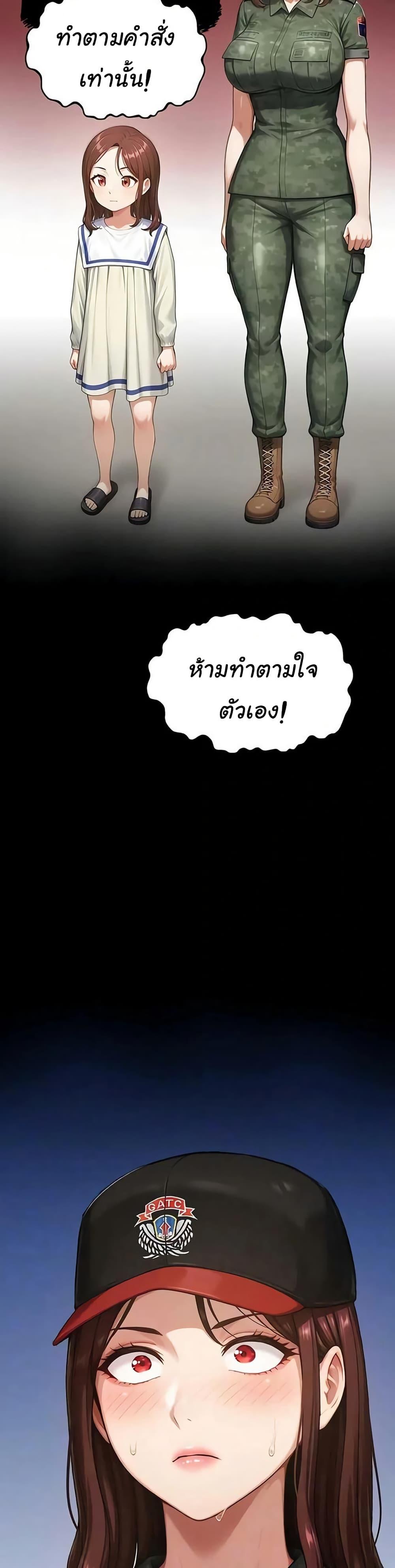 Doujin-Lc- อ่าน โดจิน มังฮวา เกาหลี ญี่ปุ่น จีน แปลไทย Women’s Army ตอนที่ 1 2 3 4 5 6 7 8 9 10 11 12 13 14 ฟรี ไม่มีโฆษณา อ่าน โดจิน Manhwa เกาหลี ญี่ปุ่น จีน เรามีครบ คัดมาให้เน้นๆ โดจิน 18+ รับประกันความฟินโดย  Doujin Lc