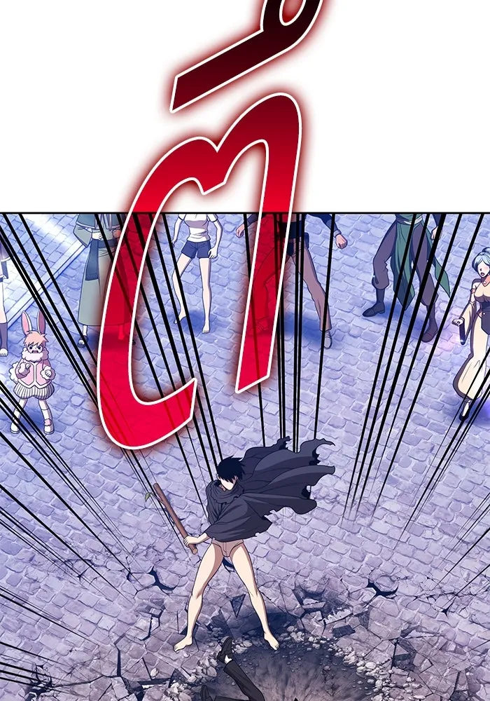 +99 ท่อนไม้พร้อมบวก ตอนที่ 20 ผู้เล่นปนเปื้อน vs พีซ (9) รูปที่ 56