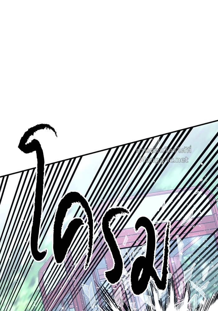 Doujin-Lc- อ่าน โดจิน มังฮวา เกาหลี ญี่ปุ่น จีน แปลไทย HECTOPASCAL ตอนที่ 1 2 3 4 5 6 7 8 9 10 11 12 13 14 ฟรี ไม่มีโฆษณา อ่าน โดจิน Manhwa เกาหลี ญี่ปุ่น จีน เรามีครบ คัดมาให้เน้นๆ โดจิน 18+ รับประกันความฟินโดย Doujin Lc