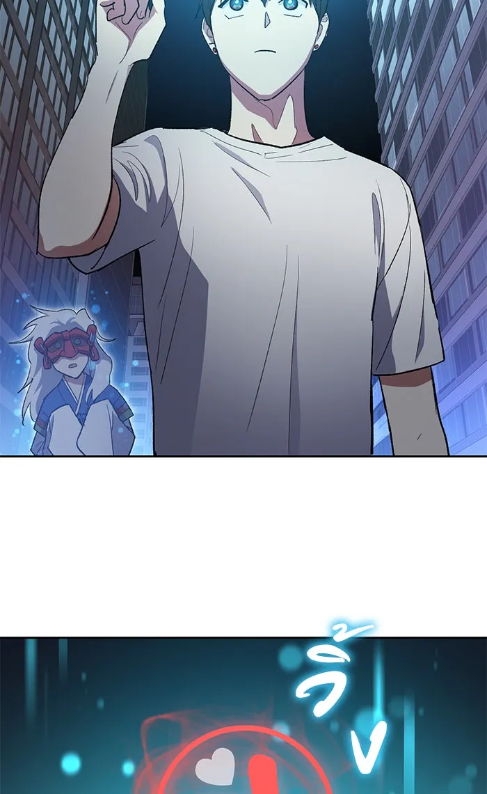 My S-Class Hunters ตอนที่ 48 ข้อความจากระบบ รูปที่ 86