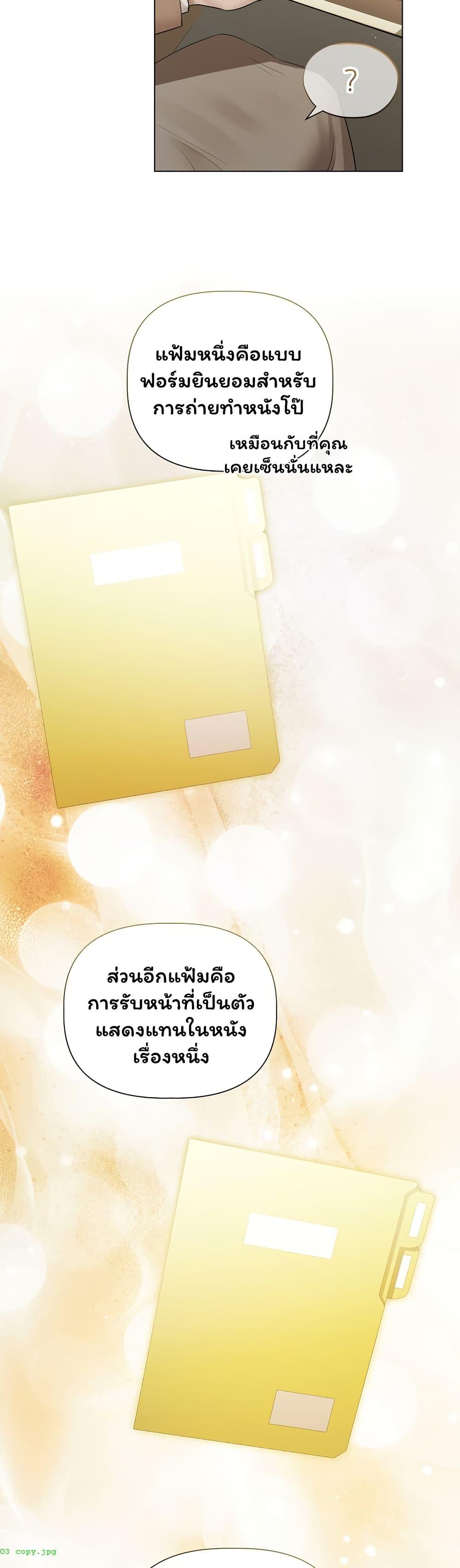 Doujin-Lc- อ่าน โดจิน มังฮวา เกาหลี ญี่ปุ่น จีน แปลไทย Slave to Poetry ตอนที่ 1 2 3 4 5 6 7 8 9 10 11 12 13 14 ฟรี ไม่มีโฆษณา อ่าน โดจิน Manhwa เกาหลี ญี่ปุ่น จีน เรามีครบ คัดมาให้เน้นๆ โดจิน 18+ รับประกันความฟินโดย  Doujin Lc