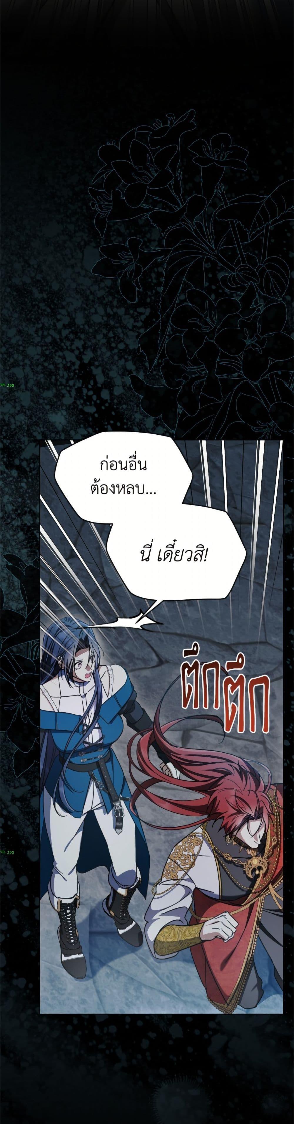 Manga-lc-com อ่านมังงะ อ่านการ์ตูน ออนไลน์ ฟรี I Don’t Want to Work! ตอนที่ 1 2 3 4 5 6 7 8 9 10 11 12 13 14 ฟรี ไม่มีโฆษณา Manga-lc - อ่าน มังงะ อ่าน การ์ตูน ออนไลน์ อ่านมังงะ ฟรี