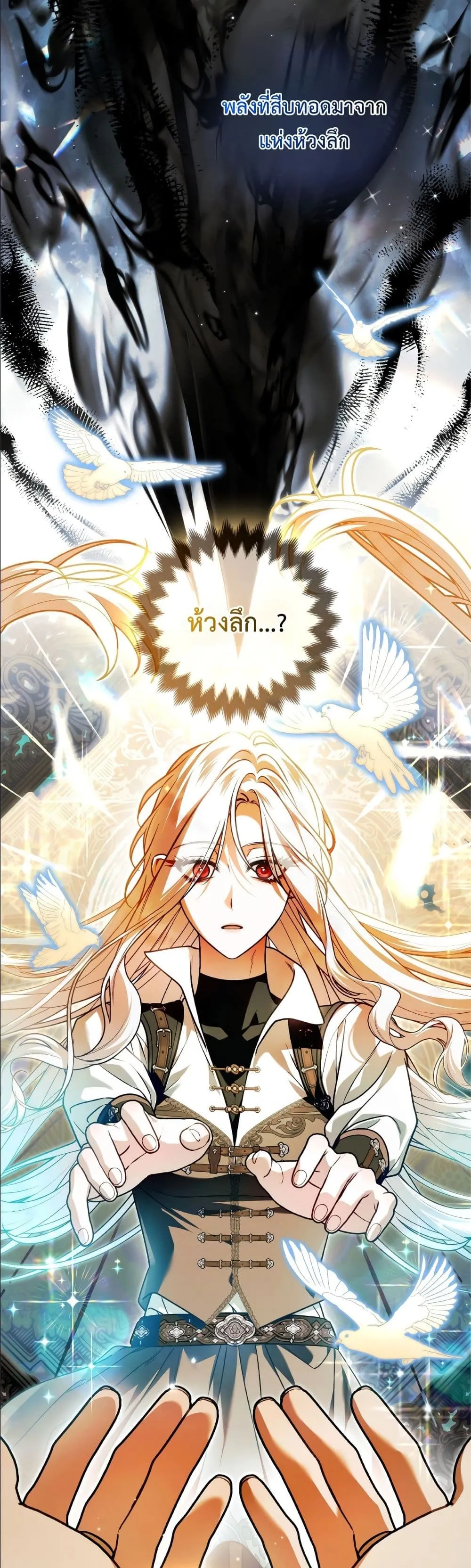 Manga-lc-com อ่านมังงะ อ่านการ์ตูน ออนไลน์ ฟรี The Baddest Villainess Is Back ตอนที่ 1 2 3 4 5 6 7 8 9 10 11 12 13 14 ฟรี ไม่มีโฆษณา Manga-lc - อ่าน มังงะ อ่าน การ์ตูน ออนไลน์ อ่านมังงะ ฟรี