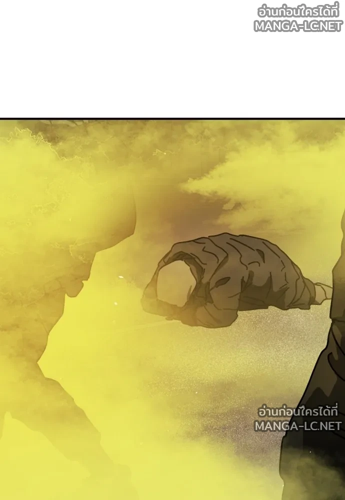 Manga-lc-com อ่านมังงะ อ่านการ์ตูน ออนไลน์ ฟรี วันดีคืนดี โซลก็ ตอนที่ 1 2 3 4 5 6 7 8 9 10 11 12 13 14 ฟรี ไม่มีโฆษณา Manga-lc - อ่าน มังงะ อ่าน การ์ตูน ออนไลน์ อ่านมังงะ ฟรี
