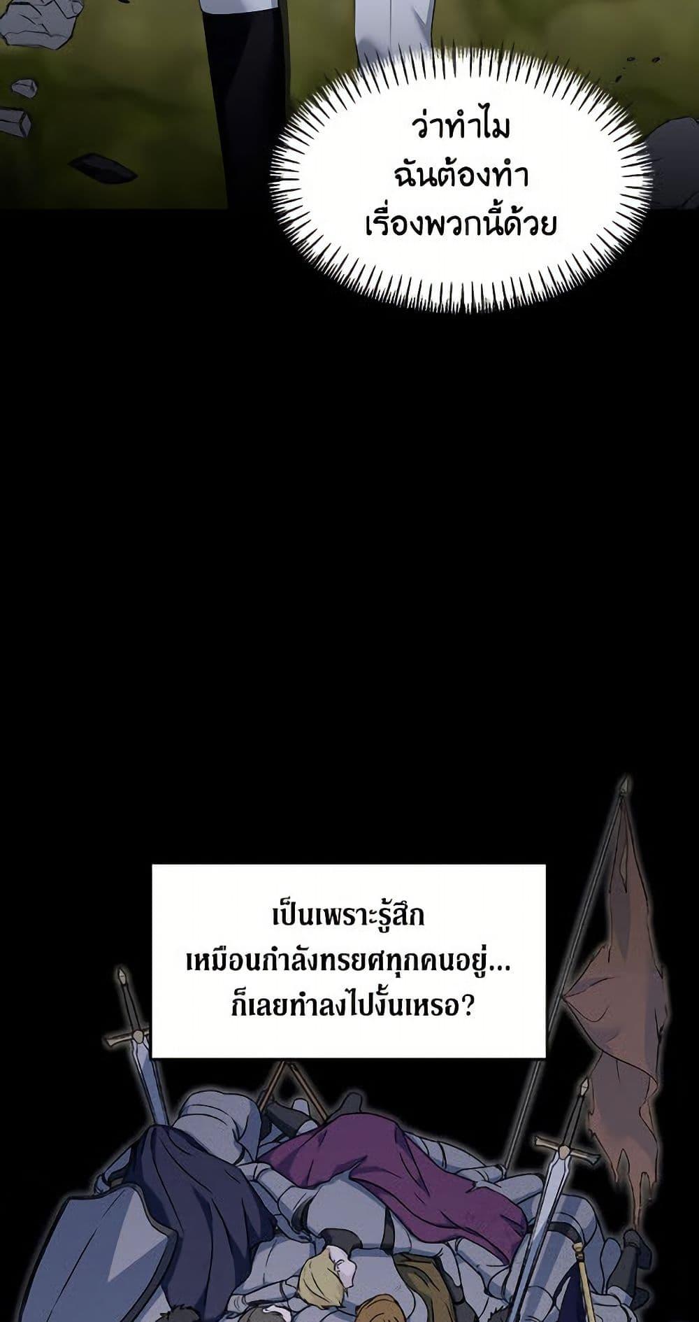 Manga-lc-com อ่านมังงะ อ่านการ์ตูน ออนไลน์ ฟรี I’d Rather Abandon You Than Be Abandoned ตอนที่ 1 2 3 4 5 6 7 8 9 10 11 12 13 14 ฟรี ไม่มีโฆษณา Manga-lc - อ่าน มังงะ อ่าน การ์ตูน ออนไลน์ อ่านมังงะ ฟรี