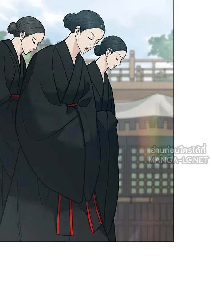 ความลับของสาวร่างทรง ตอนที่ 28 รูปที่ 153