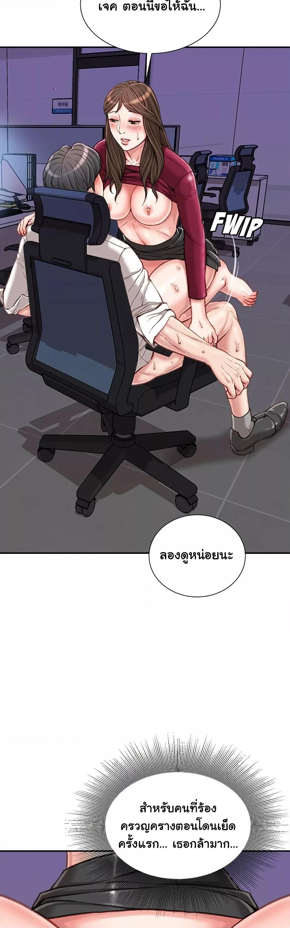 Doujin-Lc- อ่าน โดจิน มังฮวา เกาหลี ญี่ปุ่น จีน แปลไทย Distractions ตอนที่ 1 2 3 4 5 6 7 8 9 10 11 12 13 14 ฟรี ไม่มีโฆษณา อ่าน โดจิน Manhwa เกาหลี ญี่ปุ่น จีน เรามีครบ คัดมาให้เน้นๆ โดจิน 18+ รับประกันความฟินโดย  Doujin Lc