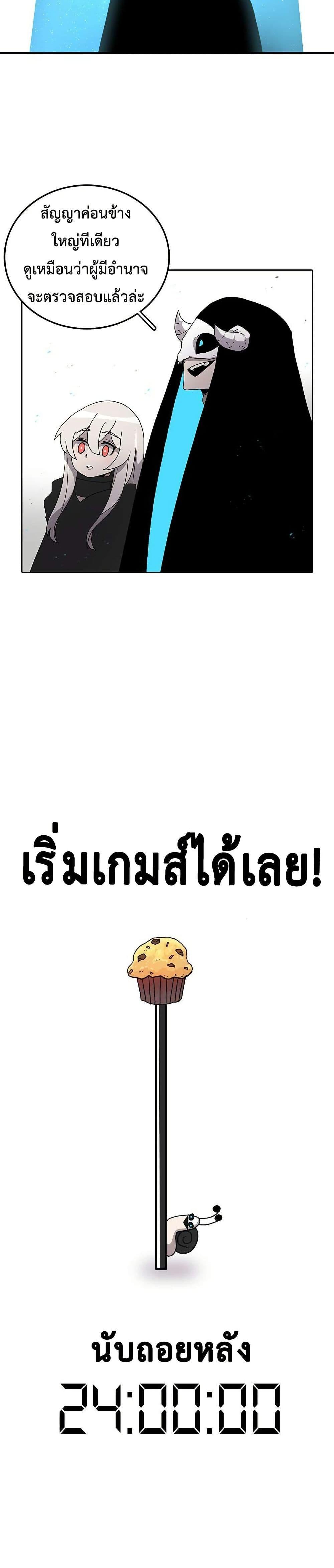 Manga-lc-com อ่านมังงะ อ่านการ์ตูน ออนไลน์ ฟรี The House Without Time ตอนที่ 1 2 3 4 5 6 7 8 9 10 11 12 13 14 ฟรี ไม่มีโฆษณา Manga-lc - อ่าน มังงะ อ่าน การ์ตูน ออนไลน์ อ่านมังงะ ฟรี