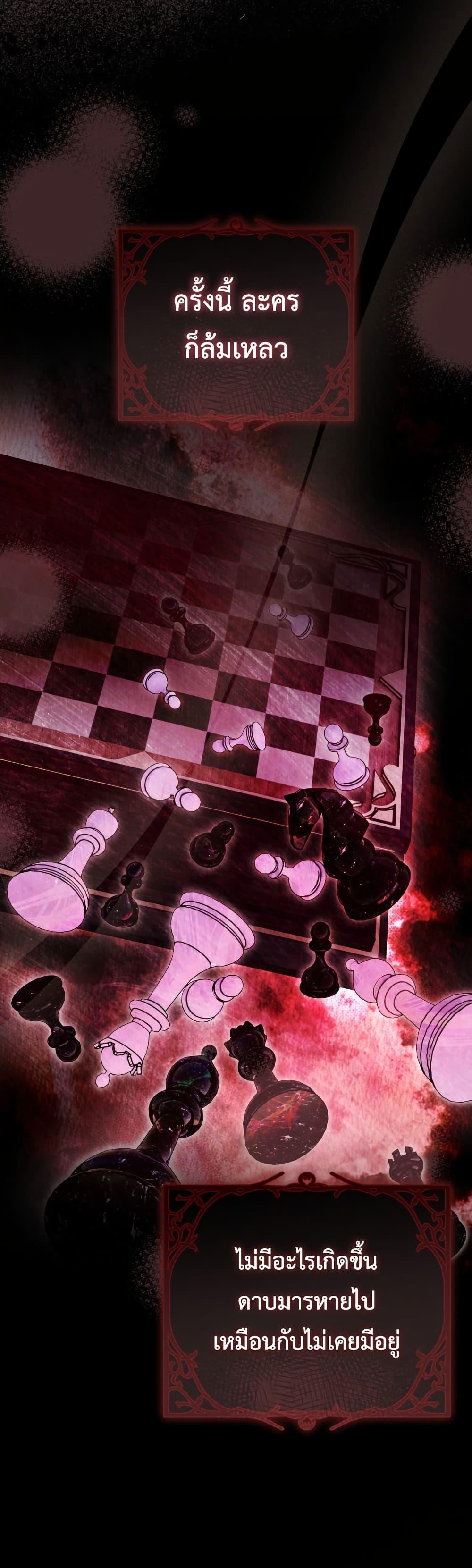 Manga-lc-com อ่านมังงะ อ่านการ์ตูน ออนไลน์ ฟรี The Flower With a Sword ตอนที่ 1 2 3 4 5 6 7 8 9 10 11 12 13 14 ฟรี ไม่มีโฆษณา Manga-lc - อ่าน มังงะ อ่าน การ์ตูน ออนไลน์ อ่านมังงะ ฟรี