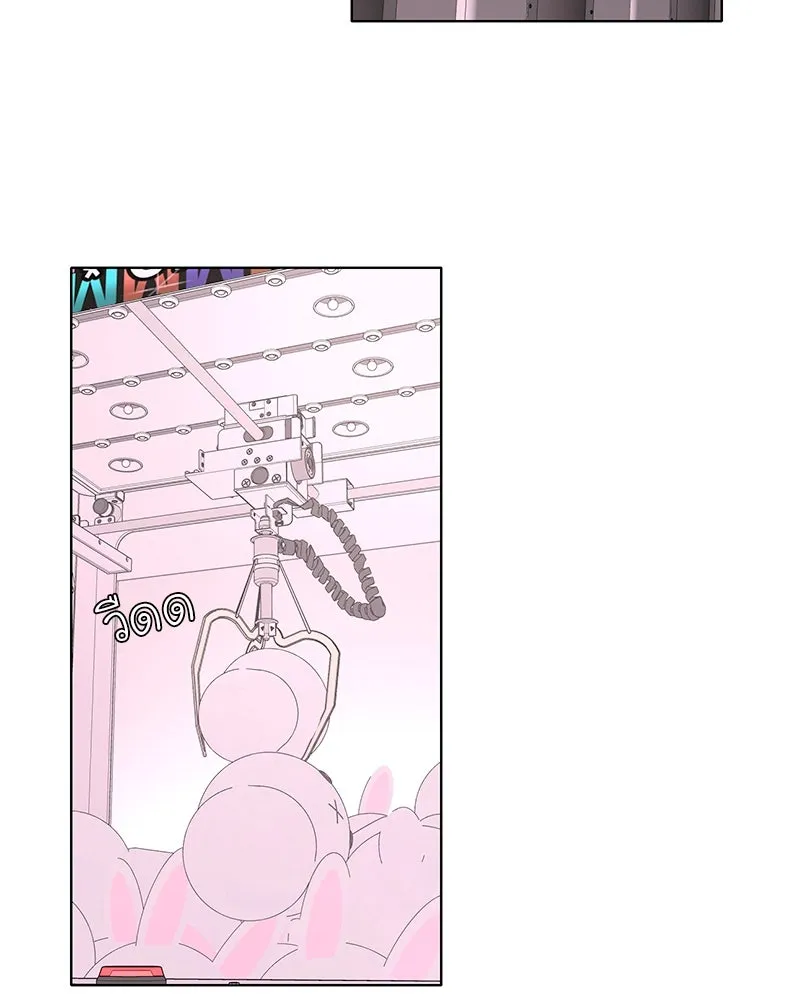 Level One Dreamersbrผู้ชนะรักนี้ต้องเป็น ตอนที่ 35 (จบซีซัน 1) รูปที่ 133