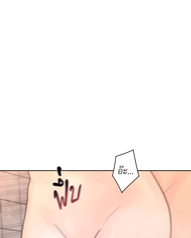 Doujin-Lc- อ่าน โดจิน มังฮวา เกาหลี ญี่ปุ่น จีน แปลไทย Payment for the Ride ตอนที่ 1 2 3 4 5 6 7 8 9 10 11 12 13 14 ฟรี ไม่มีโฆษณา อ่าน โดจิน Manhwa เกาหลี ญี่ปุ่น จีน เรามีครบ คัดมาให้เน้นๆ โดจิน 18+ รับประกันความฟินโดย  Doujin Lc