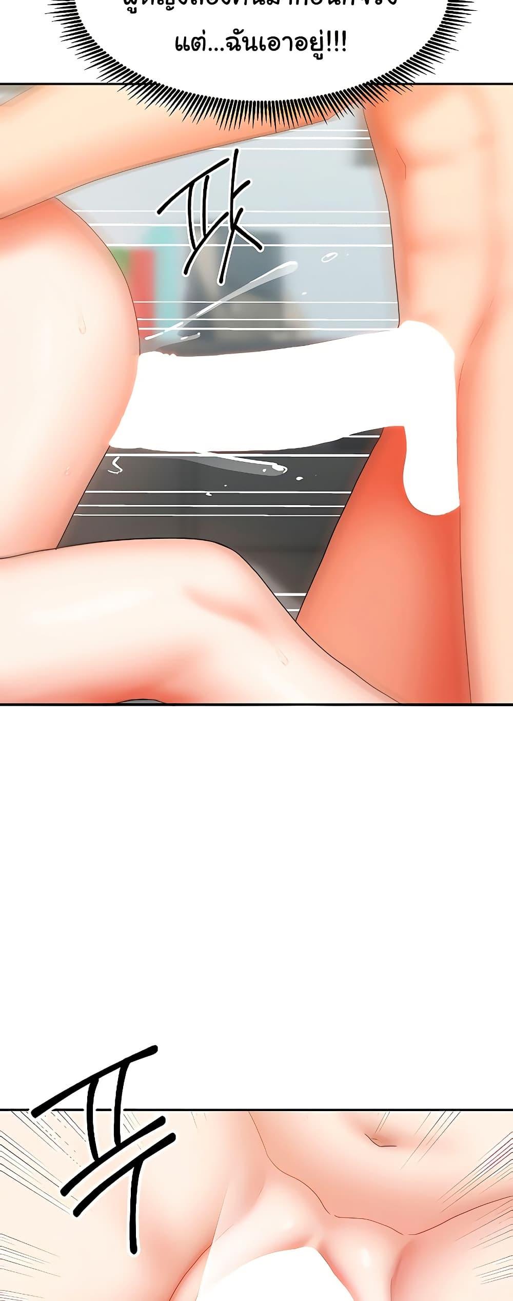 Doujin-Lc- อ่าน โดจิน มังฮวา เกาหลี ญี่ปุ่น จีน แปลไทย Living in Two Houses ตอนที่ 1 2 3 4 5 6 7 8 9 10 11 12 13 14 ฟรี ไม่มีโฆษณา อ่าน โดจิน Manhwa เกาหลี ญี่ปุ่น จีน เรามีครบ คัดมาให้เน้นๆ โดจิน 18+ รับประกันความฟินโดย  Doujin Lc