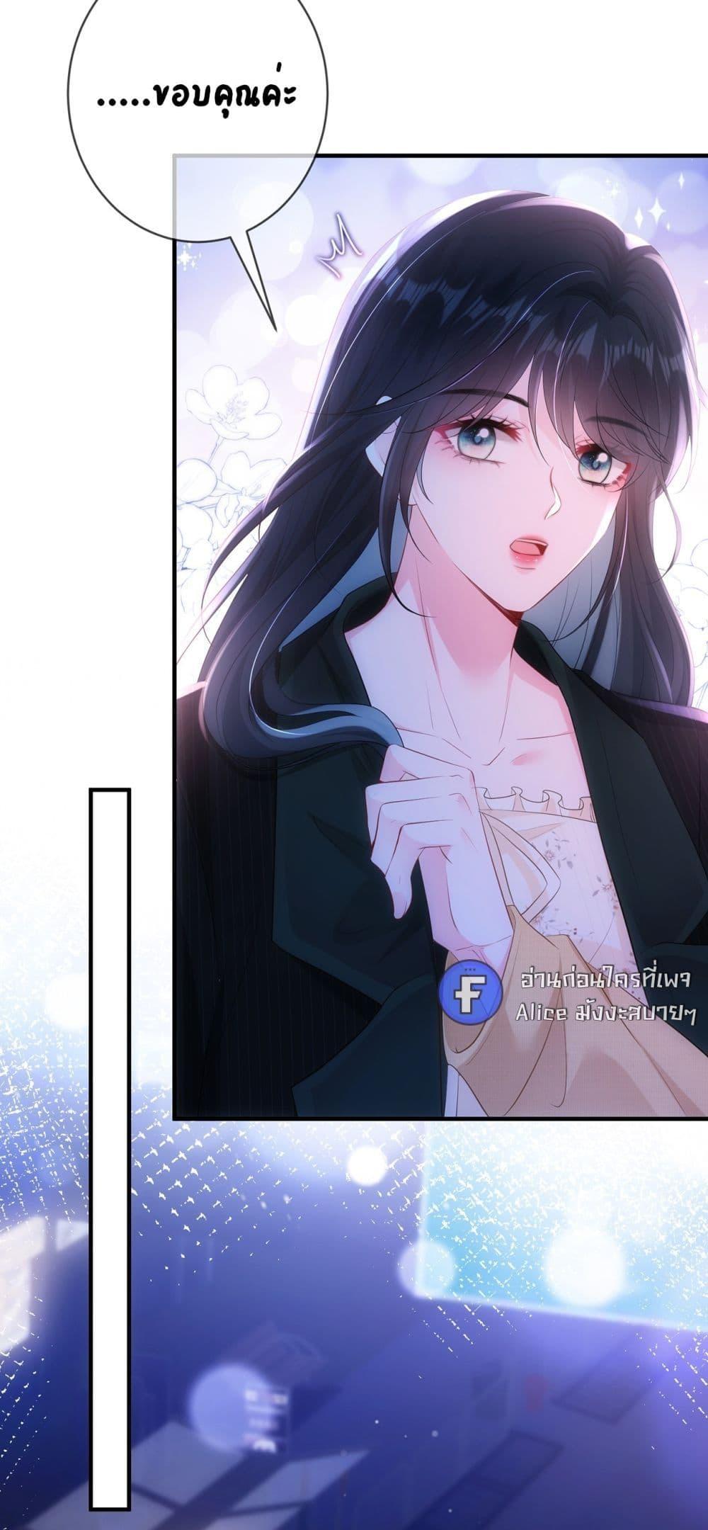 Manga-lc-com อ่านมังงะ อ่านการ์ตูน ออนไลน์ ฟรี Mr.HuoSpoils ตอนที่ 1 2 3 4 5 6 7 8 9 10 11 12 13 14 ฟรี ไม่มีโฆษณา Manga-lc - อ่าน มังงะ อ่าน การ์ตูน ออนไลน์ อ่านมังงะ ฟรี