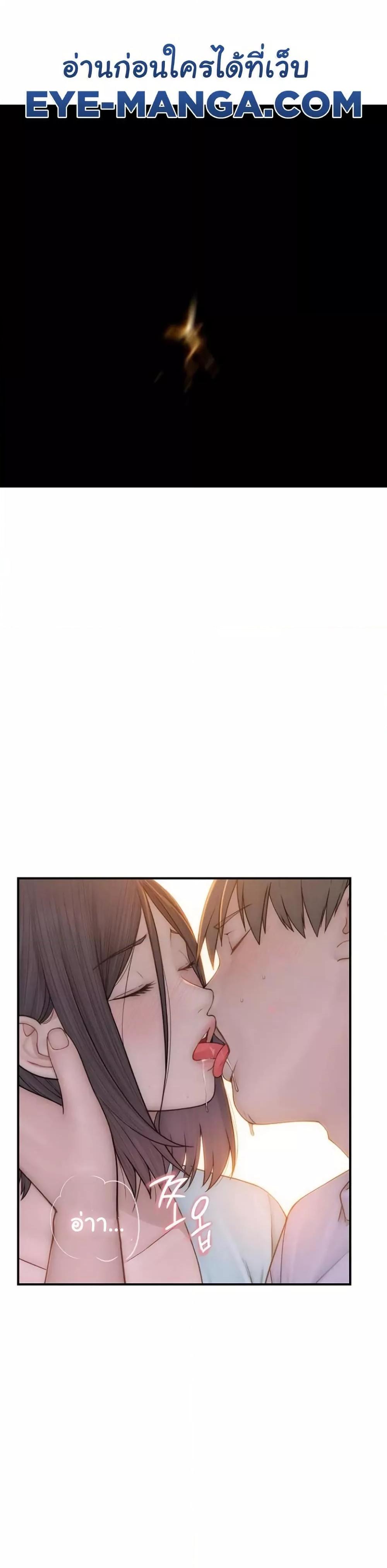 Doujin-Lc- อ่าน โดจิน มังฮวา เกาหลี ญี่ปุ่น จีน แปลไทย Addicted to My Stepmom ตอนที่ 1 2 3 4 5 6 7 8 9 10 11 12 13 14 ฟรี ไม่มีโฆษณา อ่าน โดจิน Manhwa เกาหลี ญี่ปุ่น จีน เรามีครบ คัดมาให้เน้นๆ โดจิน 18+ รับประกันความฟินโดย  Doujin Lc