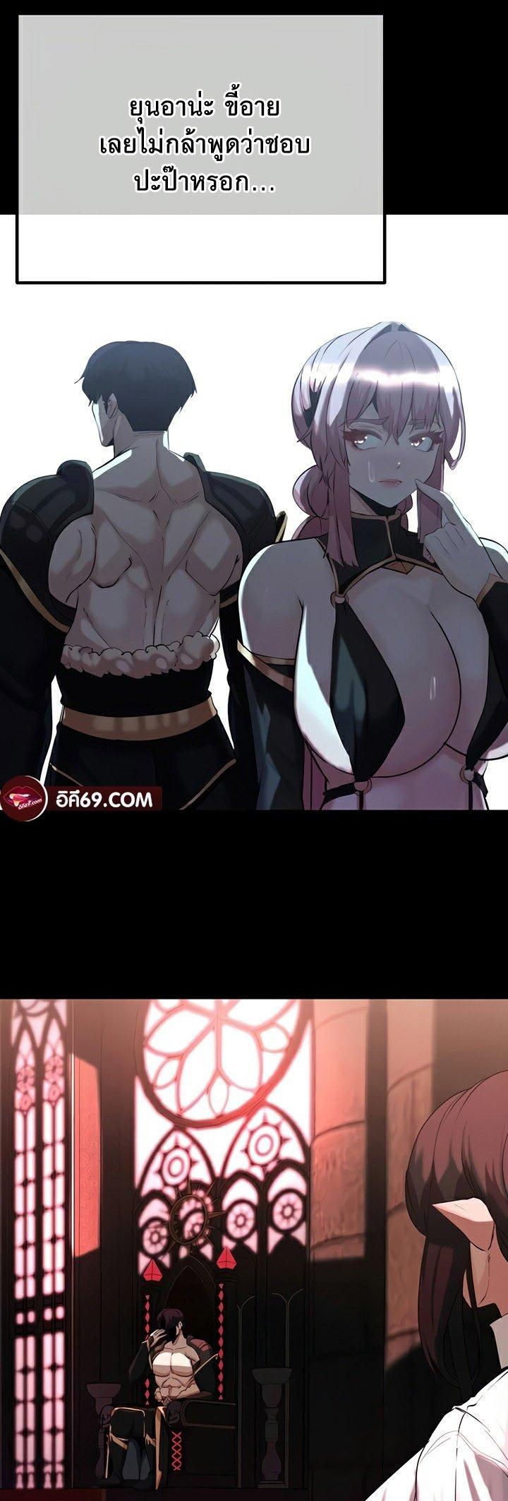 Doujin-Lc- อ่าน โดจิน มังฮวา เกาหลี ญี่ปุ่น จีน แปลไทย Corruption in the Dungeon ตอนที่ 1 2 3 4 5 6 7 8 9 10 11 12 13 14 ฟรี ไม่มีโฆษณา อ่าน โดจิน Manhwa เกาหลี ญี่ปุ่น จีน เรามีครบ คัดมาให้เน้นๆ โดจิน 18+ รับประกันความฟินโดย  Doujin Lc