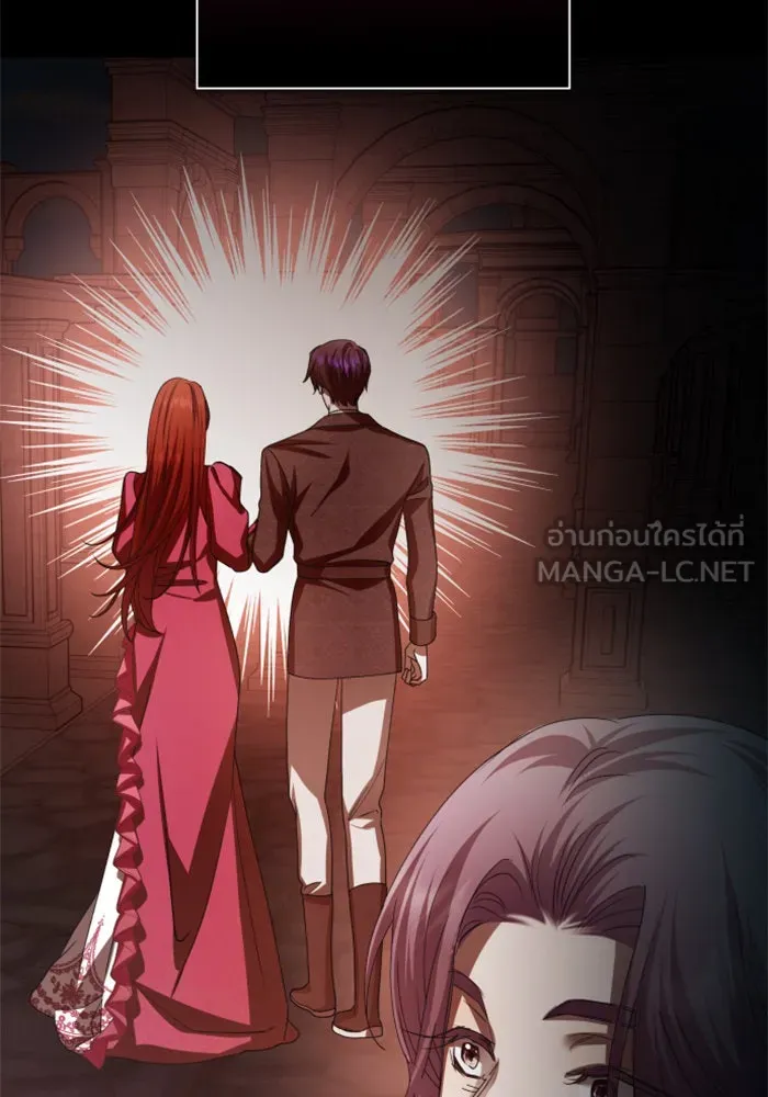 ชิงชีวิตพลิกลิขิตชะตา ตอนที่ 150. เรื่องราวที่ไม่เคยเปิดเผยให้ รูปที่ 108