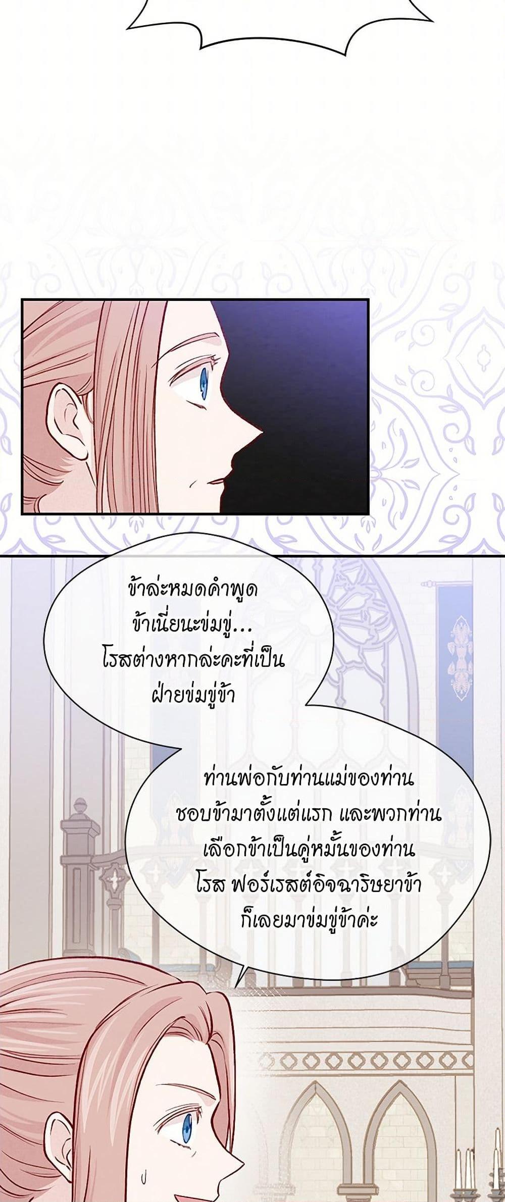 Manga-lc-com อ่านมังงะ อ่านการ์ตูน ออนไลน์ ฟรี Iris – The Lady and Her Smartphone ตอนที่ 1 2 3 4 5 6 7 8 9 10 11 12 13 14 ฟรี ไม่มีโฆษณา Manga-lc - อ่าน มังงะ อ่าน การ์ตูน ออนไลน์ อ่านมังงะ ฟรี