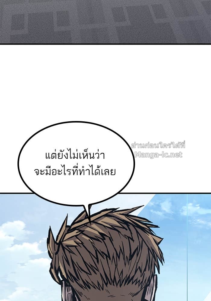 Doujin-Lc- อ่าน โดจิน มังฮวา เกาหลี ญี่ปุ่น จีน แปลไทย HECTOPASCAL ตอนที่ 1 2 3 4 5 6 7 8 9 10 11 12 13 14 ฟรี ไม่มีโฆษณา อ่าน โดจิน Manhwa เกาหลี ญี่ปุ่น จีน เรามีครบ คัดมาให้เน้นๆ โดจิน 18+ รับประกันความฟินโดย Doujin Lc