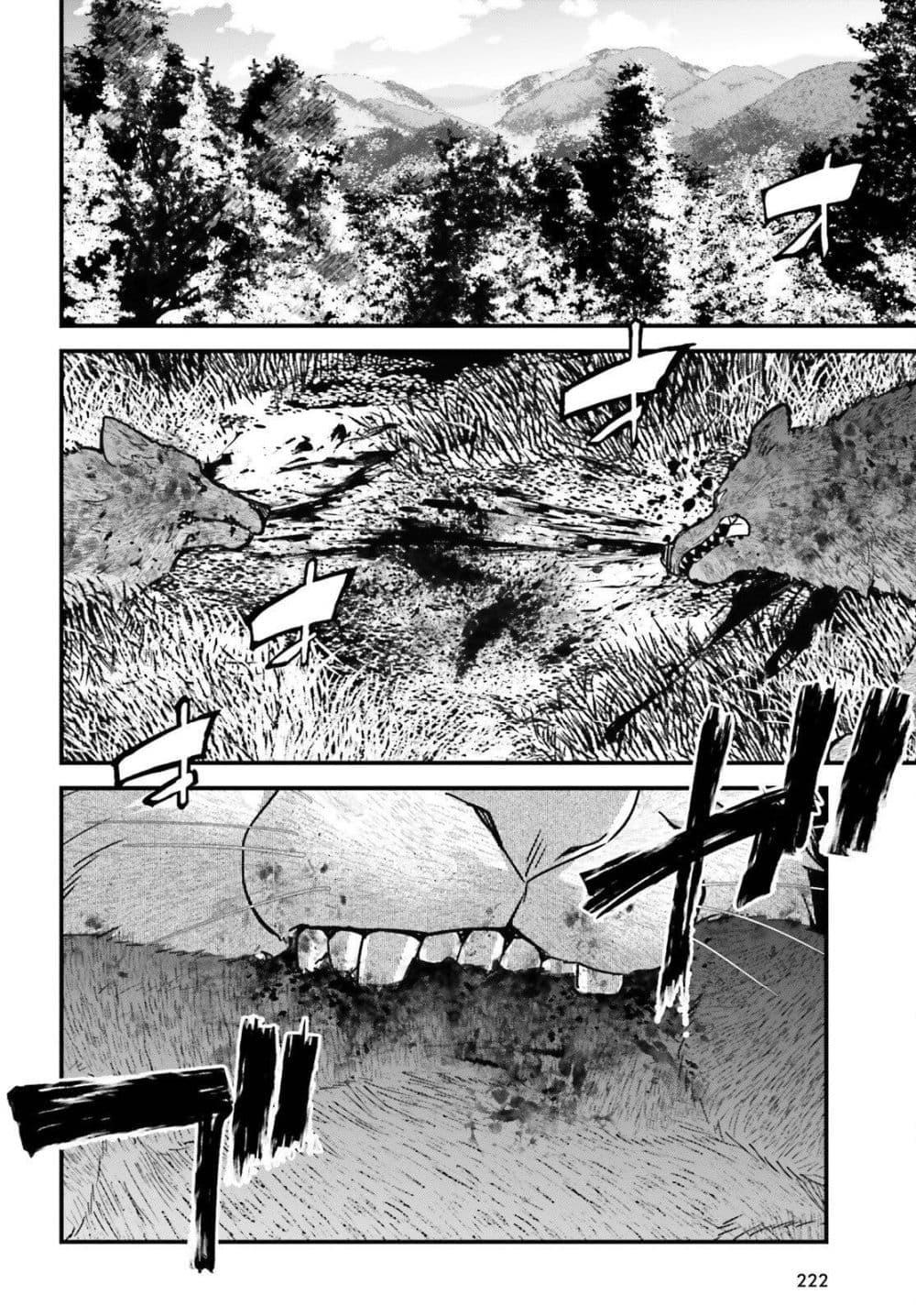 Manga-lc-com อ่านมังงะ อ่านการ์ตูน ออนไลน์ ฟรี Hazure Skill Ga Kakusei Shitanode, Shitagerareta Kako Wo Jiyuna Jinsei Ni Hanten Shimasu! ตอนที่ 1 2 3 4 5 6 7 8 9 10 11 12 13 14 ฟรี ไม่มีโฆษณา Manga-lc - อ่าน มังงะ อ่าน การ์ตูน ออนไลน์ อ่านมังงะ ฟรี