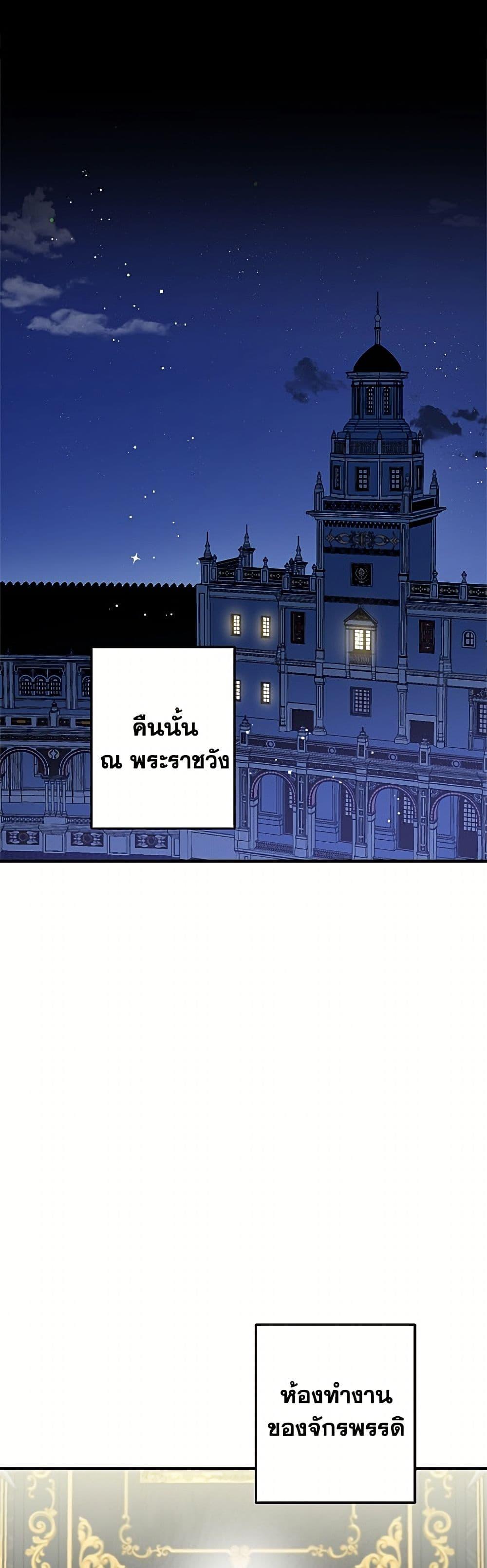 Manga-lc-com อ่านมังงะ อ่านการ์ตูน ออนไลน์ ฟรี The Strongest Characters in the World are Obsessed With Me ตอนที่ 1 2 3 4 5 6 7 8 9 10 11 12 13 14 ฟรี ไม่มีโฆษณา Manga-lc - อ่าน มังงะ อ่าน การ์ตูน ออนไลน์ อ่านมังงะ ฟรี
