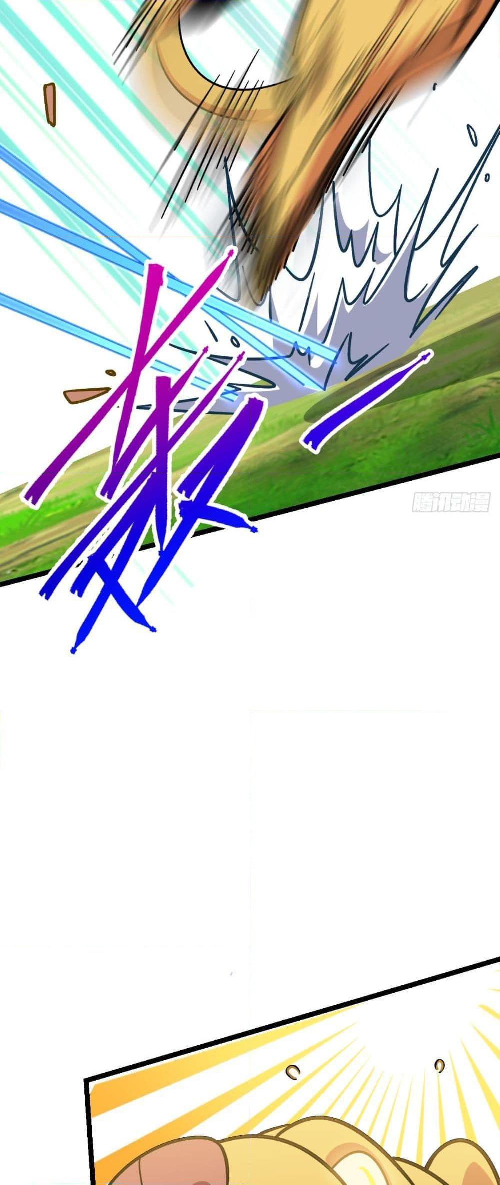 Manga-lc-com อ่านมังงะ อ่านการ์ตูน ออนไลน์ ฟรี My Master Only Breaks Through Every Time the Limit Is Reached ตอนที่ 1 2 3 4 5 6 7 8 9 10 11 12 13 14 ฟรี ไม่มีโฆษณา Manga-lc - อ่าน มังงะ อ่าน การ์ตูน ออนไลน์ อ่านมังงะ ฟรี