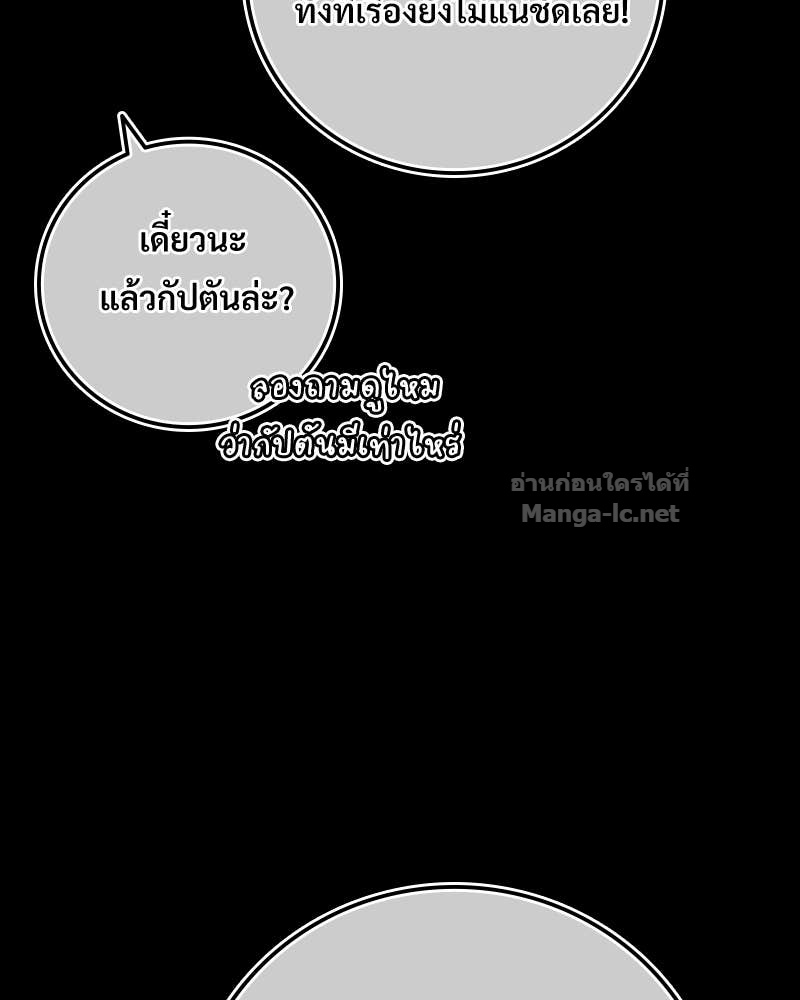 Doujin-Lc- อ่าน โดจิน มังฮวา เกาหลี ญี่ปุ่น จีน แปลไทย บอกมาค่าตัวเท่าไหร่ ตอนที่ 1 2 3 4 5 6 7 8 9 10 11 12 13 14 ฟรี ไม่มีโฆษณา อ่าน โดจิน Manhwa เกาหลี ญี่ปุ่น จีน เรามีครบ คัดมาให้เน้นๆ โดจิน 18+ รับประกันความฟินโดย Doujin Lc
