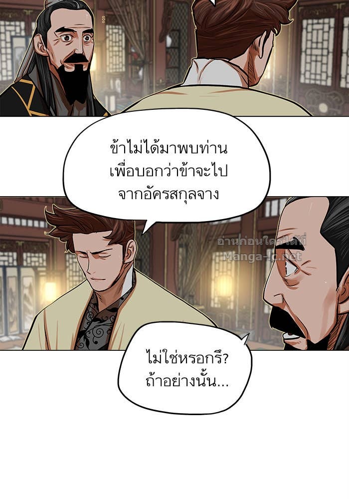 Doujin-Lc- อ่าน โดจิน มังฮวา เกาหลี ญี่ปุ่น จีน แปลไทย องครักษ์แห่งอัครสกุลจาง ตอนที่ 1 2 3 4 5 6 7 8 9 10 11 12 13 14 ฟรี ไม่มีโฆษณา อ่าน โดจิน Manhwa เกาหลี ญี่ปุ่น จีน เรามีครบ คัดมาให้เน้นๆ โดจิน 18+ รับประกันความฟินโดย Doujin Lc