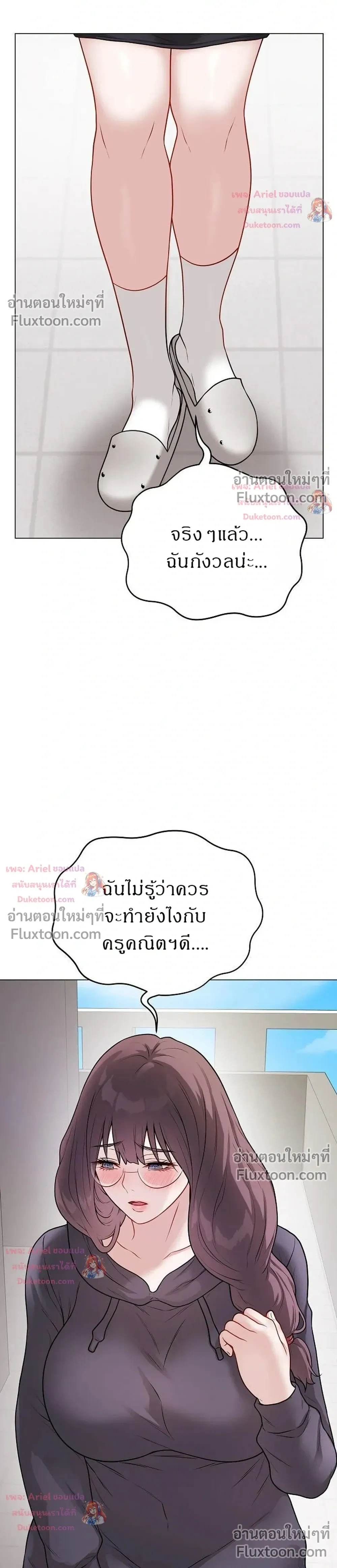 Doujin-Lc- อ่าน โดจิน มังฮวา เกาหลี ญี่ปุ่น จีน แปลไทย Private Academy สถาบันส่วนตัว ตอนที่ 1 2 3 4 5 6 7 8 9 10 11 12 13 14 ฟรี ไม่มีโฆษณา อ่าน โดจิน Manhwa เกาหลี ญี่ปุ่น จีน เรามีครบ คัดมาให้เน้นๆ โดจิน 18+ รับประกันความฟินโดย  Doujin Lc