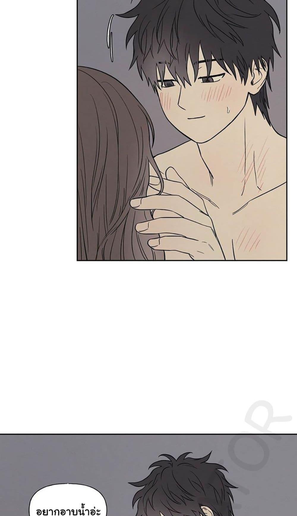 Doujin-Lc- อ่าน โดจิน มังฮวา เกาหลี ญี่ปุ่น จีน แปลไทย 3xLover ตอนที่ 1 2 3 4 5 6 7 8 9 10 11 12 13 14 ฟรี ไม่มีโฆษณา อ่าน โดจิน Manhwa เกาหลี ญี่ปุ่น จีน เรามีครบ คัดมาให้เน้นๆ โดจิน 18+ รับประกันความฟินโดย  Doujin Lc