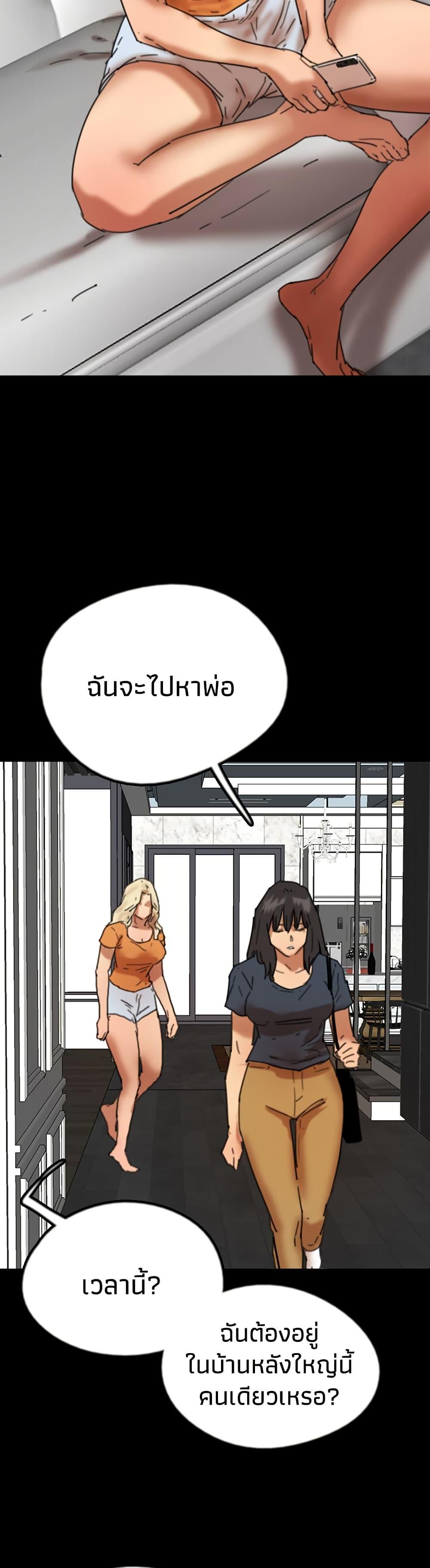 Doujin-Lc- อ่าน โดจิน มังฮวา เกาหลี ญี่ปุ่น จีน แปลไทย Daughters of Benefactors ตอนที่ 1 2 3 4 5 6 7 8 9 10 11 12 13 14 ฟรี ไม่มีโฆษณา อ่าน โดจิน Manhwa เกาหลี ญี่ปุ่น จีน เรามีครบ คัดมาให้เน้นๆ โดจิน 18+ รับประกันความฟินโดย  Doujin Lc