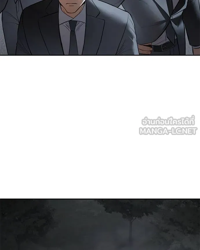 Baek XX ตอนที่ 136 รูปที่ 218