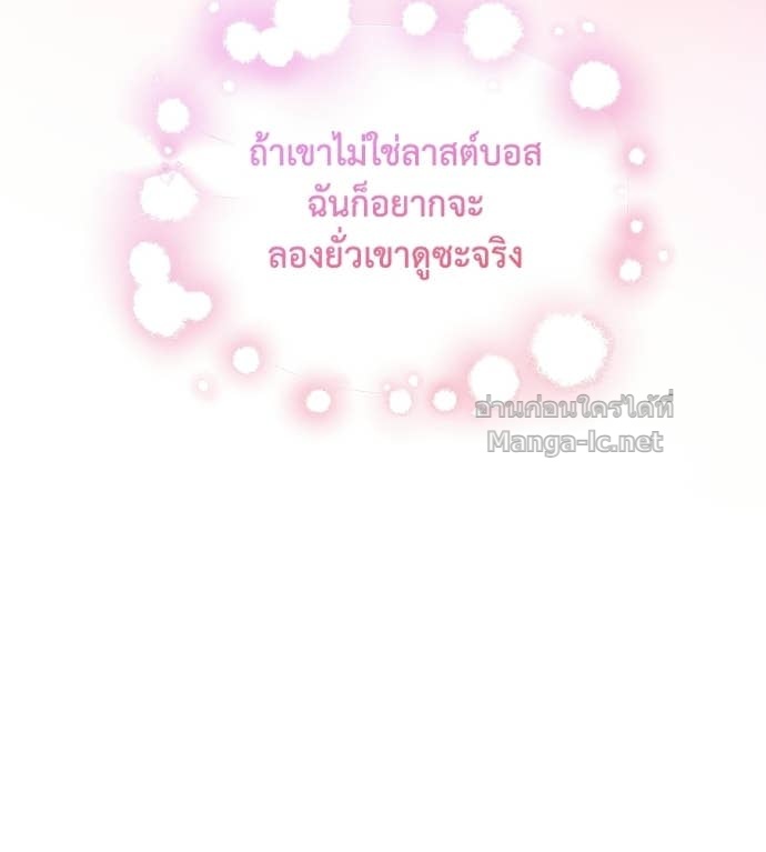 Doujin-Lc- อ่าน โดจิน มังฮวา เกาหลี ญี่ปุ่น จีน แปลไทย คิดว่าการบิดเบือนต้นฉบับ มันทำได้ง่าย ๆ หรือไง ตอนที่ 1 2 3 4 5 6 7 8 9 10 11 12 13 14 ฟรี ไม่มีโฆษณา อ่าน โดจิน Manhwa เกาหลี ญี่ปุ่น จีน เรามีครบ คัดมาให้เน้นๆ โดจิน 18+ รับประกันความฟินโดย Doujin Lc