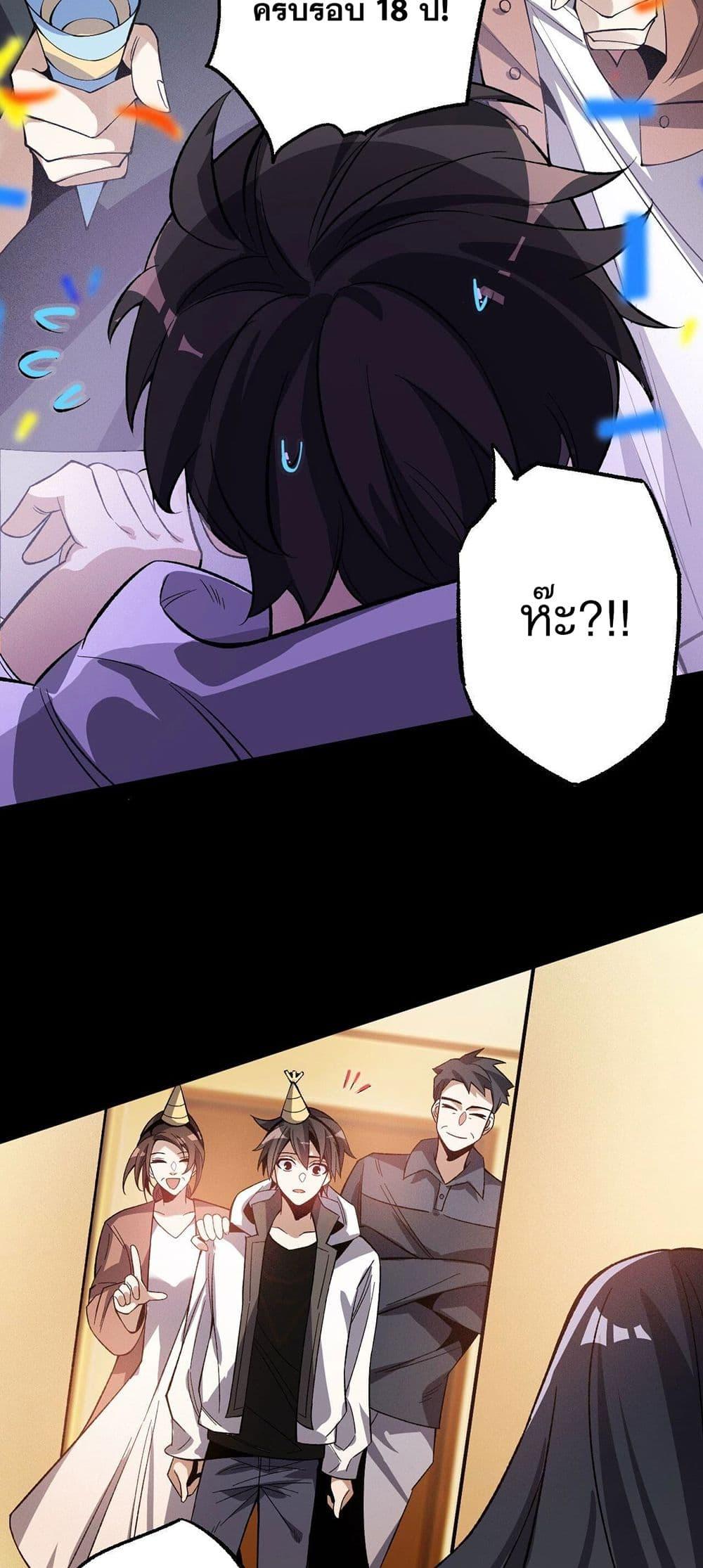 Manga-lc-com อ่านมังงะ อ่านการ์ตูน ออนไลน์ ฟรี An Hai Ji Yuan ตอนที่ 1 2 3 4 5 6 7 8 9 10 11 12 13 14 ฟรี ไม่มีโฆษณา Manga-lc - อ่าน มังงะ อ่าน การ์ตูน ออนไลน์ อ่านมังงะ ฟรี