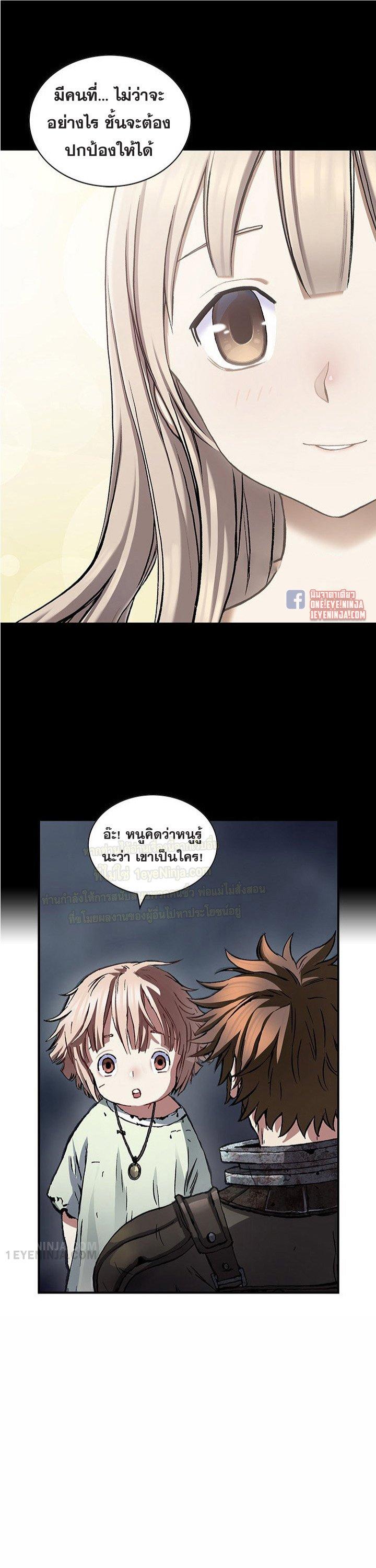 Manga-lc-com อ่านมังงะ อ่านการ์ตูน ออนไลน์ ฟรี Leviathan เลวีอาธาน อสูรกายใต้สมุทร ตอนที่ 1 2 3 4 5 6 7 8 9 10 11 12 13 14 ฟรี ไม่มีโฆษณา Manga-lc - อ่าน มังงะ อ่าน การ์ตูน ออนไลน์ อ่านมังงะ ฟรี