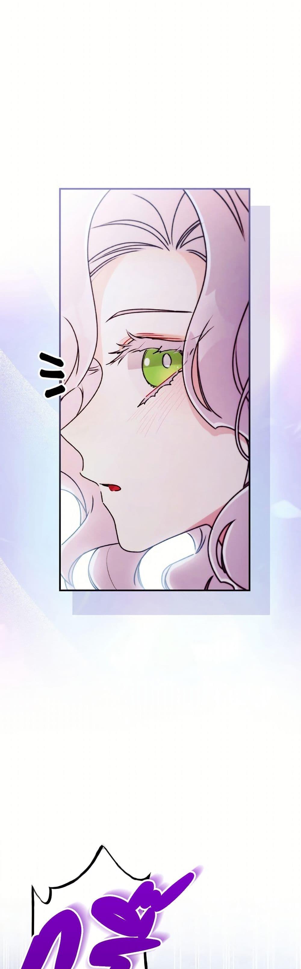 Manga-lc-com อ่านมังงะ อ่านการ์ตูน ออนไลน์ ฟรี I Became the Male Lead’s Adopted Daughter ตอนที่ 1 2 3 4 5 6 7 8 9 10 11 12 13 14 ฟรี ไม่มีโฆษณา Manga-lc - อ่าน มังงะ อ่าน การ์ตูน ออนไลน์ อ่านมังงะ ฟรี