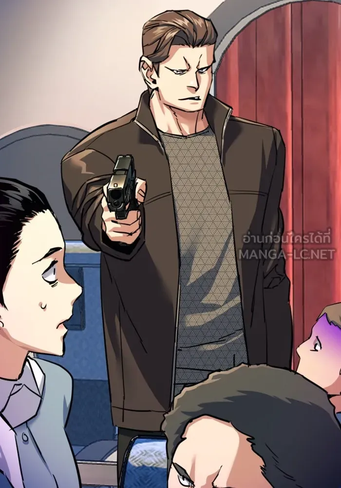 พี่ชายสายบอดี้การ์ด ตอนที่ 240 รูปที่ 24