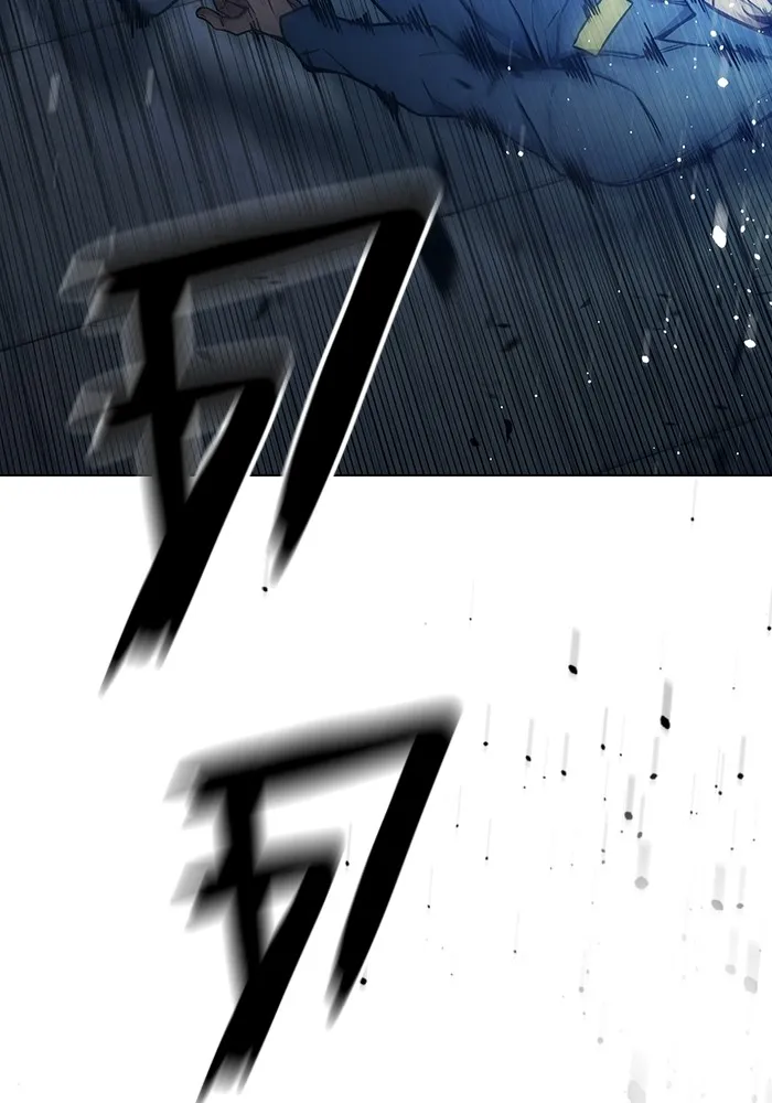 เยาวชนคนคุก ตอนที่ 25 รูปที่ 94