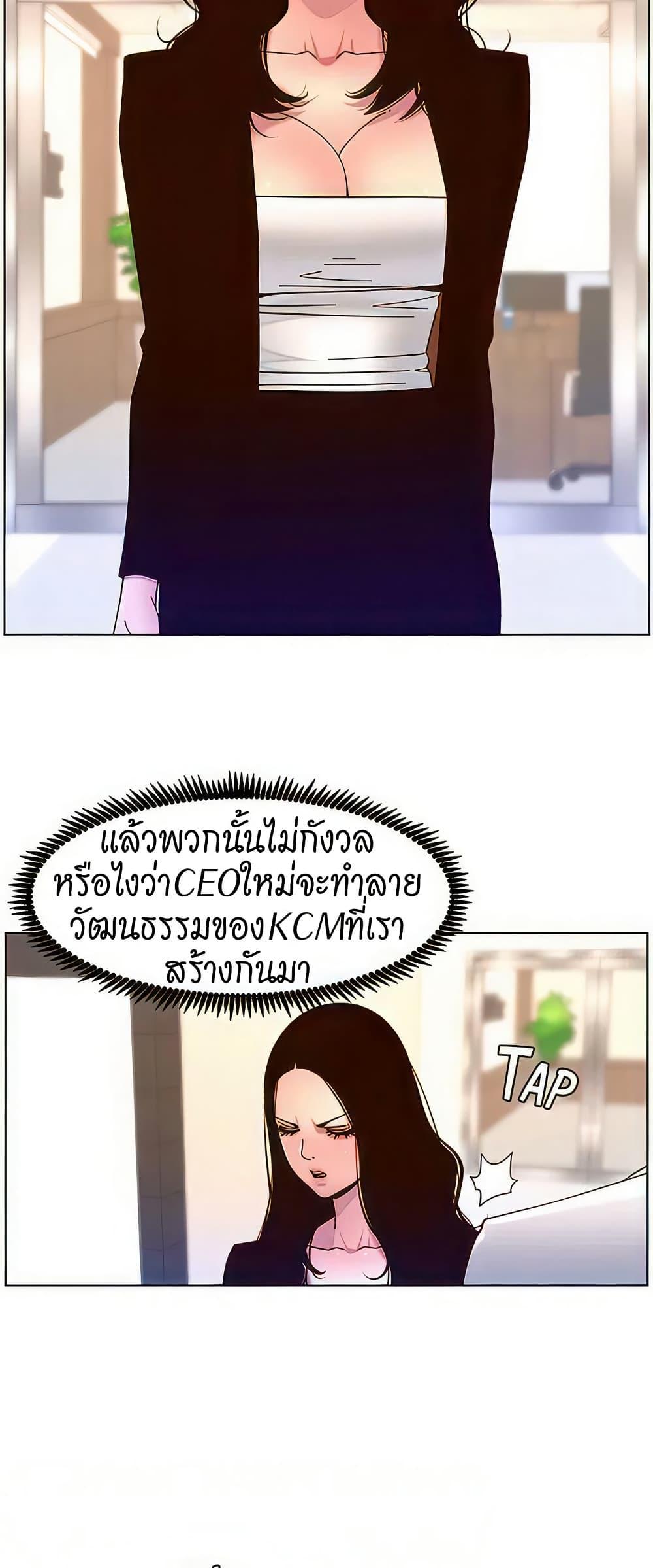 Doujin-Lc- อ่าน โดจิน มังฮวา เกาหลี ญี่ปุ่น จีน แปลไทย APP for the Emperor of the Night ตอนที่ 1 2 3 4 5 6 7 8 9 10 11 12 13 14 ฟรี ไม่มีโฆษณา อ่าน โดจิน Manhwa เกาหลี ญี่ปุ่น จีน เรามีครบ คัดมาให้เน้นๆ โดจิน 18+ รับประกันความฟินโดย  Doujin Lc