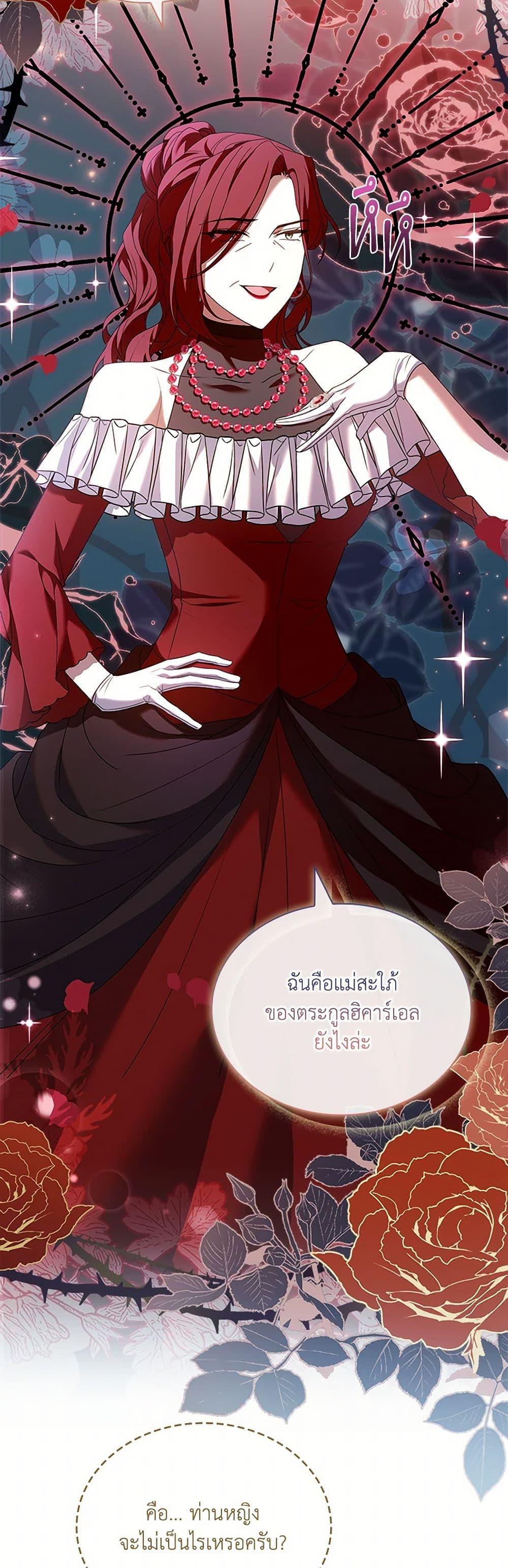 Manga-lc-com อ่านมังงะ อ่านการ์ตูน ออนไลน์ ฟรี Happy Sea World ตอนที่ 1 2 3 4 5 6 7 8 9 10 11 12 13 14 ฟรี ไม่มีโฆษณา Manga-lc - อ่าน มังงะ อ่าน การ์ตูน ออนไลน์ อ่านมังงะ ฟรี