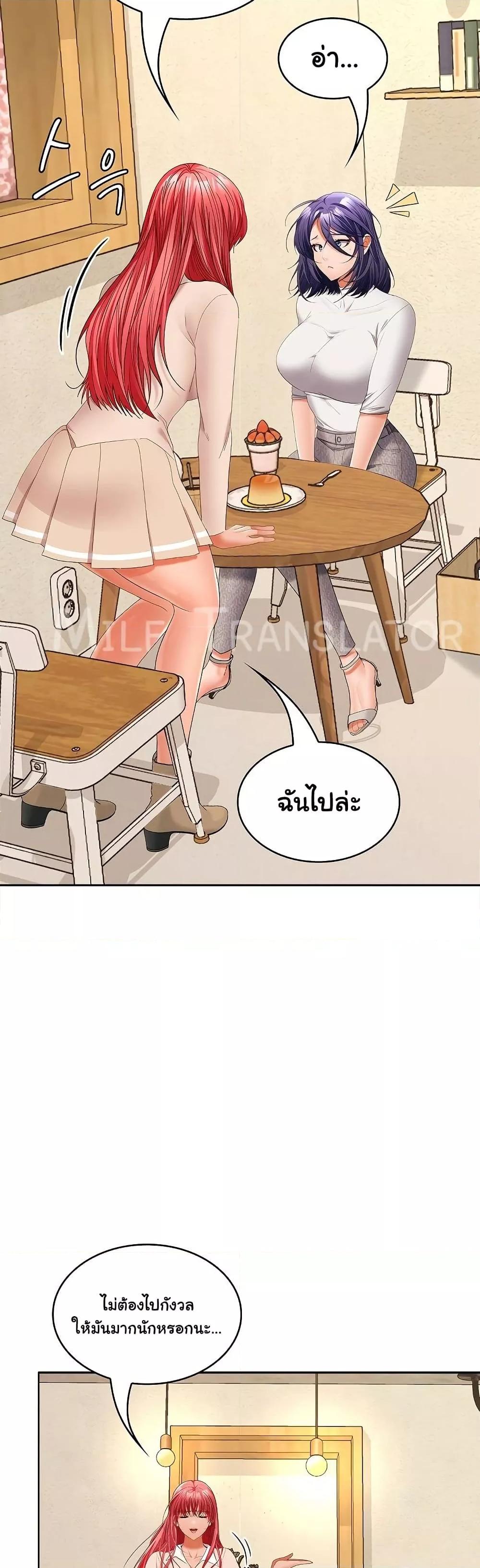 Doujin-Lc- อ่าน โดจิน มังฮวา เกาหลี ญี่ปุ่น จีน แปลไทย Not at Work ตอนที่ 1 2 3 4 5 6 7 8 9 10 11 12 13 14 ฟรี ไม่มีโฆษณา อ่าน โดจิน Manhwa เกาหลี ญี่ปุ่น จีน เรามีครบ คัดมาให้เน้นๆ โดจิน 18+ รับประกันความฟินโดย  Doujin Lc