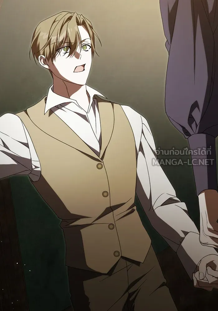 แกล้งตายให้หายแค้น ตอนที่ 21 รูปที่ 111