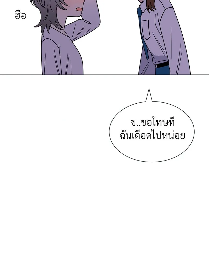 Level One Dreamersbrผู้ชนะรักนี้ต้องเป็น ตอนที่ 34 รูปที่ 101