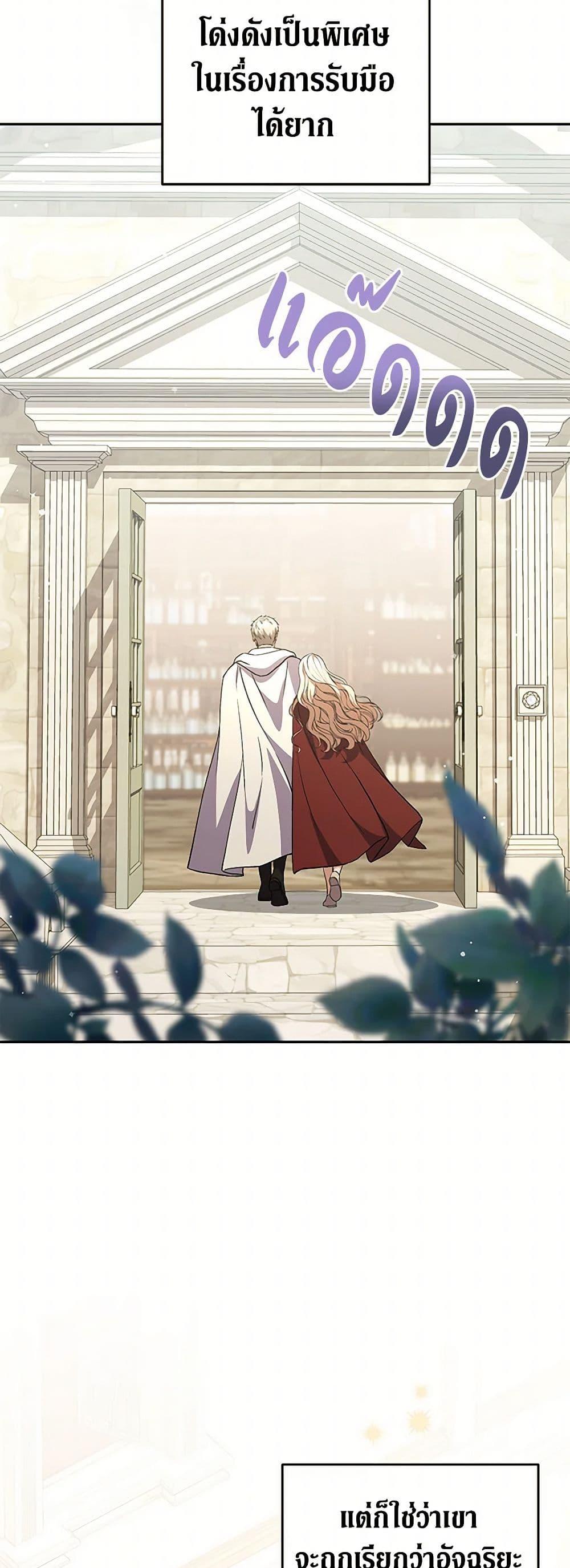 Manga-lc-com อ่านมังงะ อ่านการ์ตูน ออนไลน์ ฟรี There Is No Need to Be Obsessed ตอนที่ 1 2 3 4 5 6 7 8 9 10 11 12 13 14 ฟรี ไม่มีโฆษณา Manga-lc - อ่าน มังงะ อ่าน การ์ตูน ออนไลน์ อ่านมังงะ ฟรี