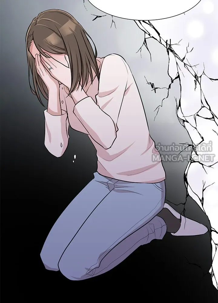 เพลิงแค้นผลาญใจ ตอนที่ 29 รูปที่ 15