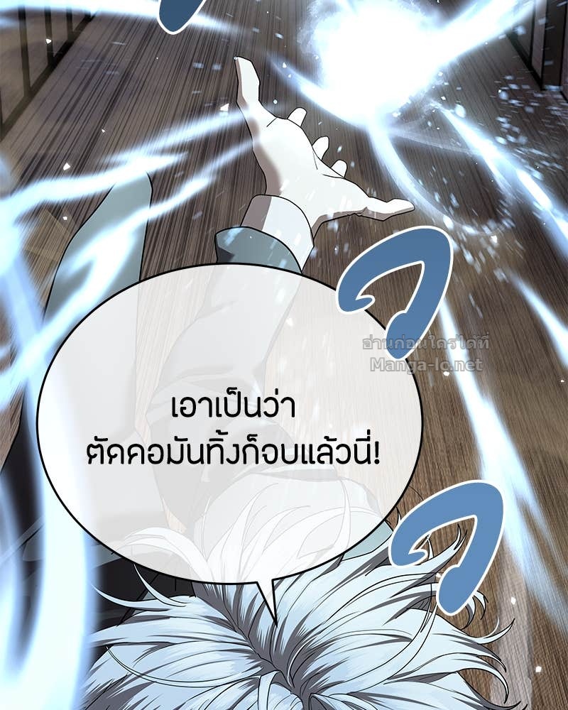 Doujin-Lc- อ่าน โดจิน มังฮวา เกาหลี ญี่ปุ่น จีน แปลไทย ข้าราชการพิเศษ ตอนที่ 1 2 3 4 5 6 7 8 9 10 11 12 13 14 ฟรี ไม่มีโฆษณา อ่าน โดจิน Manhwa เกาหลี ญี่ปุ่น จีน เรามีครบ คัดมาให้เน้นๆ โดจิน 18+ รับประกันความฟินโดย Doujin Lc