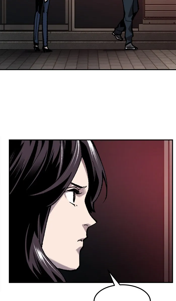 ยอดคนเลเวลทะลุ ตอนที่ 34 บุก รูปที่ 104