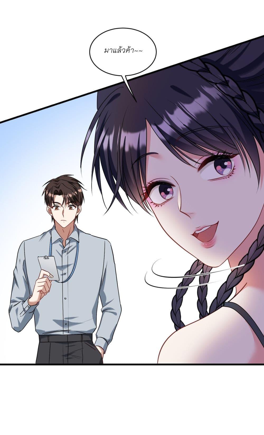 Manga-lc-com อ่านมังงะ อ่านการ์ตูน ออนไลน์ ฟรี Became a Billionaire After Dog Licking Improperly ตอนที่ 1 2 3 4 5 6 7 8 9 10 11 12 13 14 ฟรี ไม่มีโฆษณา Manga-lc - อ่าน มังงะ อ่าน การ์ตูน ออนไลน์ อ่านมังงะ ฟรี