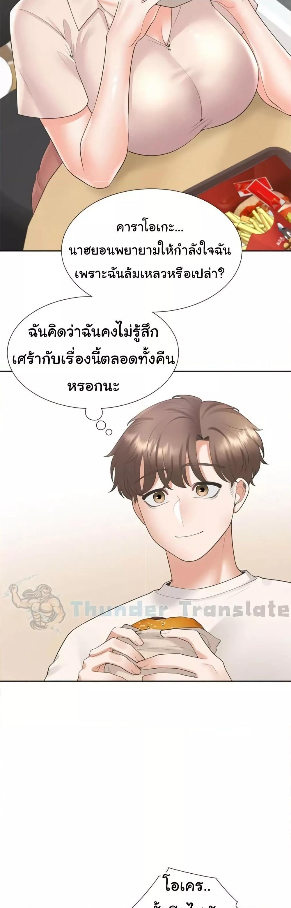 Doujin-Lc- อ่าน โดจิน มังฮวา เกาหลี ญี่ปุ่น จีน แปลไทย Bunk Beds ตอนที่ 1 2 3 4 5 6 7 8 9 10 11 12 13 14 ฟรี ไม่มีโฆษณา อ่าน โดจิน Manhwa เกาหลี ญี่ปุ่น จีน เรามีครบ คัดมาให้เน้นๆ โดจิน 18+ รับประกันความฟินโดย  Doujin Lc
