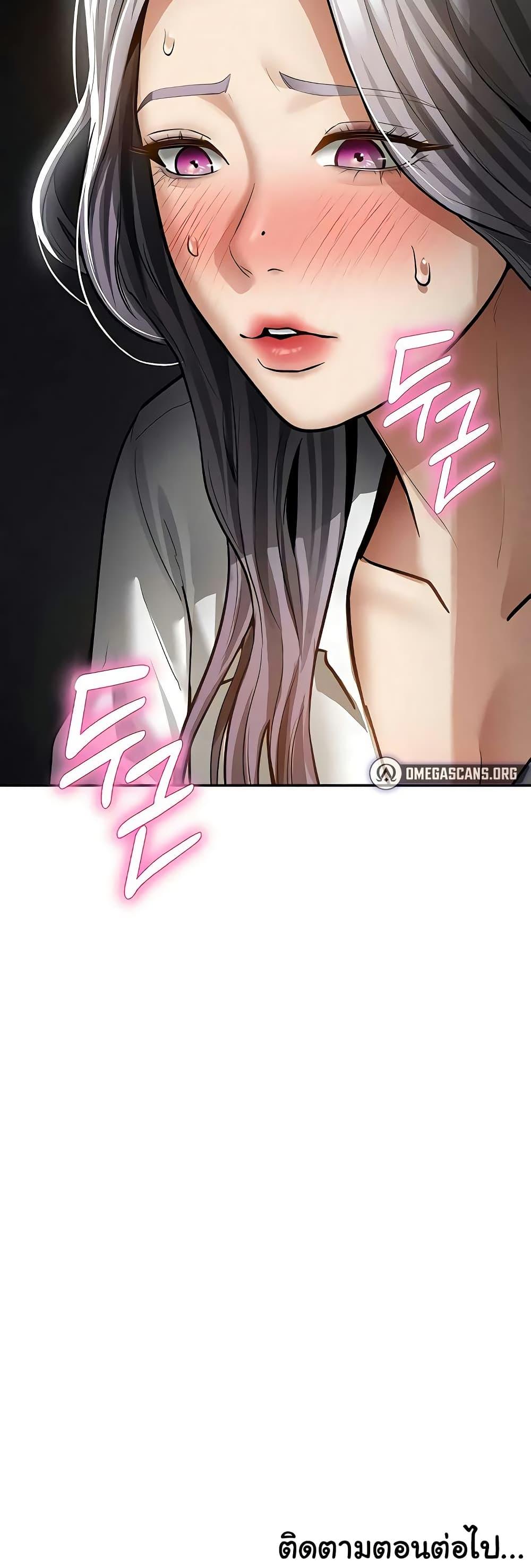Doujin-Lc- อ่าน โดจิน มังฮวา เกาหลี ญี่ปุ่น จีน แปลไทย My Eyes Now ตอนที่ 1 2 3 4 5 6 7 8 9 10 11 12 13 14 ฟรี ไม่มีโฆษณา อ่าน โดจิน Manhwa เกาหลี ญี่ปุ่น จีน เรามีครบ คัดมาให้เน้นๆ โดจิน 18+ รับประกันความฟินโดย  Doujin Lc